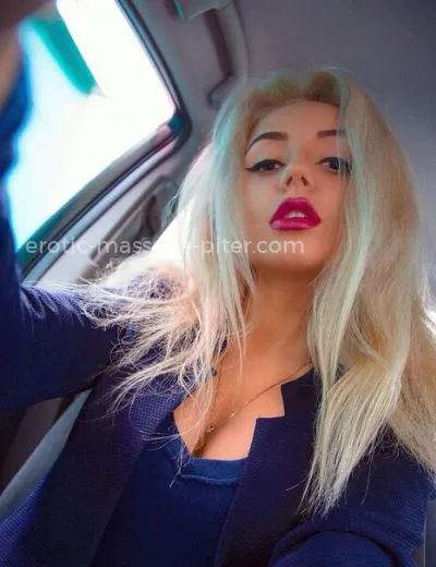 Массажистка Алёнка - Фото 3 №1052