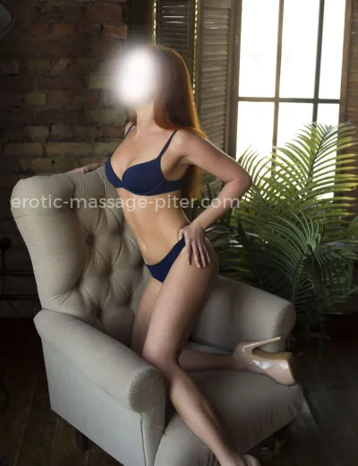 Массажистка Марина - Фото 4 №1412