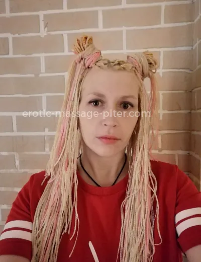 Массажистка Юлия - Фото 3 №1469