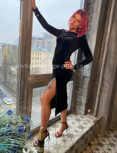 Массажистка Екатерина - Фото 17 №1497