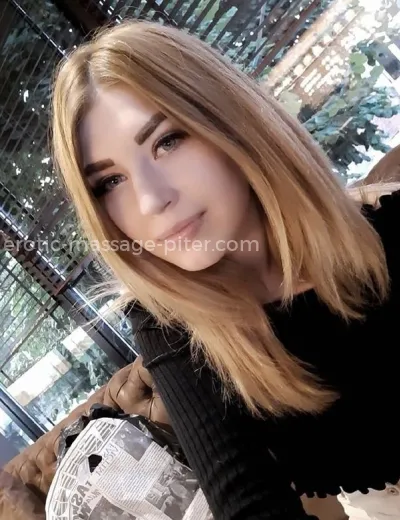 Массажистка Яна - Фото 2 №1713