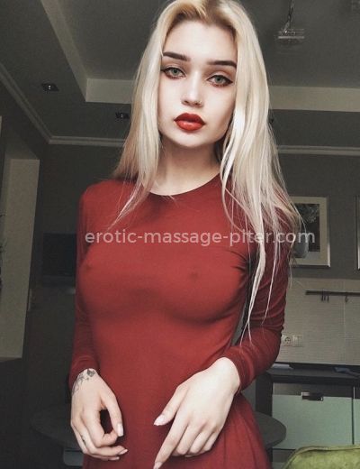 Светик