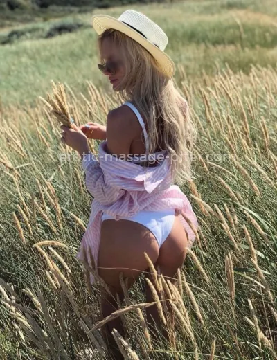 Массажистка Катерина - Фото 3 №2169