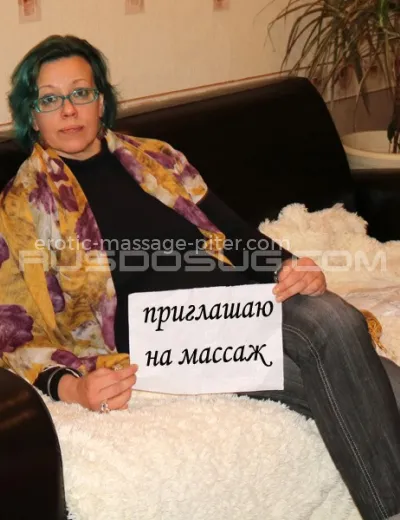 Массажистка Александра Идеальная и неповторимая - Фото 1 №685