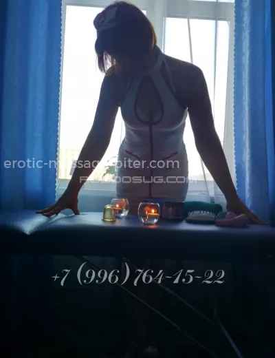 Массажистка Алиса - Фото 3 №764