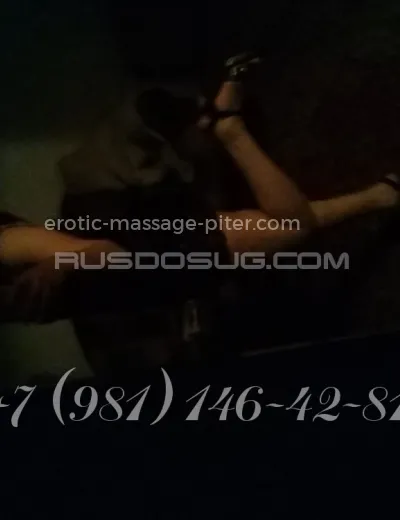 Массажистка Эля - Фото 1 №783