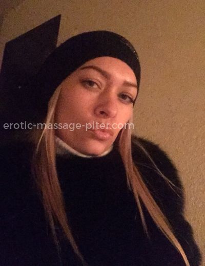 Ариша